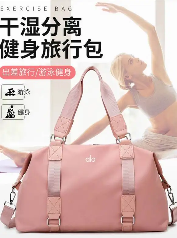 Alo 49x30x18cm AL-22 5C (10)